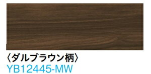 (_uEFYB12445-MW)匚HƁ@uIgJ45IV@147^Cv@LL-45h\菰ށ@g[Ή@TCYF12.3x147×905i~j24@艿76450@kCAyї