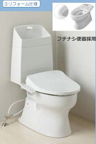 楽天市場】ジャニス bm トイレの通販