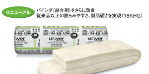 yv݌ɊmFiz}OEC]x[@C]x[ERtH[g@Rl1.3@x16KHG@IC38050L265@50X265X2740~@18i4.5؁j@8ȏőB[J[ւɂĔzB(͔z