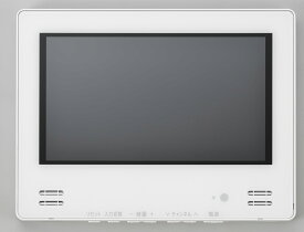 ツインバード12V型浴室テレビ　VB-BB123W　ホワイト　リモコン付　税込定価￥154000　北海道、沖縄及び離島は配送費別途。