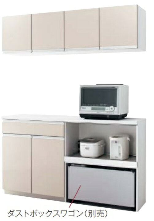 楽天市場】パナソニック カップボードNEWラクシーナ家電収納ハイ 