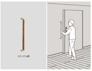 �y �R�E�C���X���H�z�p�i�\�j�b�NI�^�萠�Z�b�g�@MFE2JST*V�@35�p�CX600�~���@�艿��8800�@�k�C���A����y�ї����͕ʓr�z����B