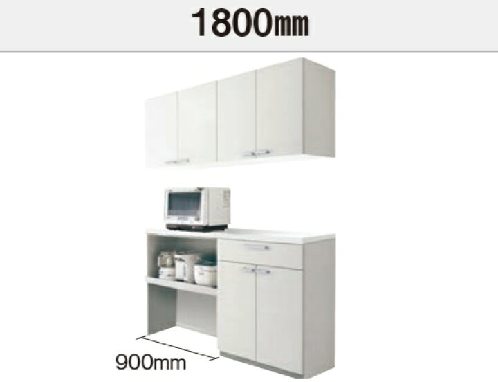 楽天市場】パナソニック カップボードVスタイル間口1800ミリ高さ2350 
