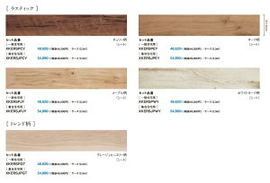 (ϔM^CvEybgΉEJ[vIjpi\jbNEtH[tA[@EXC[^zdl@ɂSmile@KERS1P@艿42240@1/24(3.3)@kCEyї