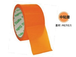 {e[v(S^Cv)@IWe[v@S7N/25mm@48mmx25m@30/@JK