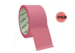 {e[v(S^Cv)yG{XtBzJbgs[`@S7N/25mm@50mmx25m@30/@JK