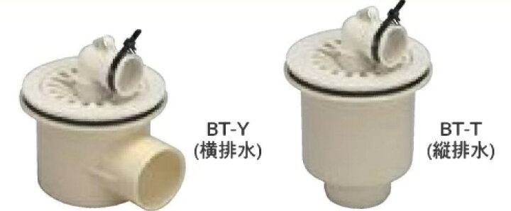 楽天市場】洗濯機防水パンBP-640用排水トラップ 横排水トラップBT-Y 