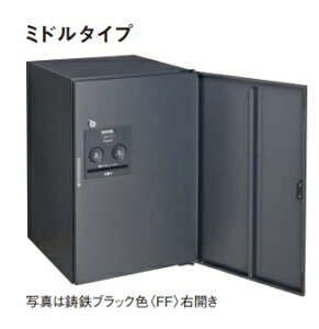 パナソニック宅配ボックス コンボフラット シリンダー錠・ミドルタイプ CTN4021R(L)*F 後出しFR仕様 カラー要選択 北海道、沖縄及び離島は、別途送料がかかります。法人・個人事業主