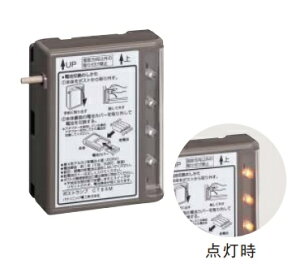 パナソニックポスト内LEDライト CT86M サイズ幅75×高さ100×奥行き30 北海道、沖縄及び離島は、別途送料がかかります。法人・個人事業主・店舗様向け販売。