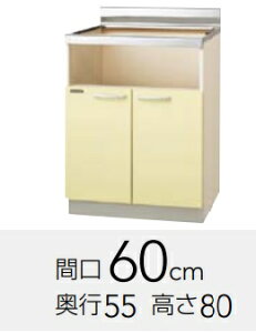 Nibv@@rgCpR@zǃXy[XL@T(ATEAYE4B)-60KHG@W60xD55xH80CM@艿54450[J[ւɂĔ܂BAkCyї́Aʓr|܂