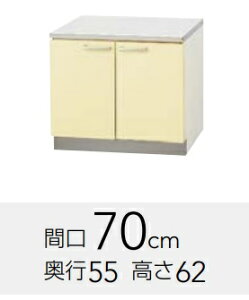 Nibv@@XeX\R70@T(ATEAYE4B)-70KW70xD55xH62CM@艿44550[J[ւɂĔ܂BAkCyї́Aʓr|܂B[J[