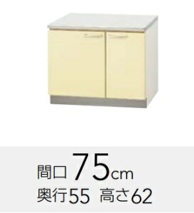 Nibv@@XeX\R75@T(ATEAYE4B)-75KW75xD55xH62CM@艿47300[J[ւɂĔ܂BAkCyї́Aʓr|܂B[J[