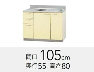 Nibv@@XeX\藬105i_LEuԒItj@T(ATEAYE4B)-105MT(REL)W105xD55xH80CM@艿99550[J[ւɂĔ܂BAkCyї́Aʓr