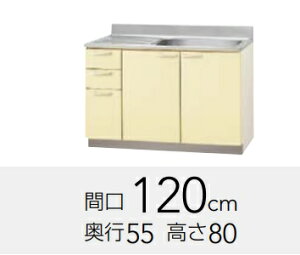 Nibv@@XeX\藬120i_EuԒItj@T(ATEAYE4B)-120M(REL)W120xD55xH80CM@艿101200[J[ւɂĔ܂BAkCyї́Aʓr