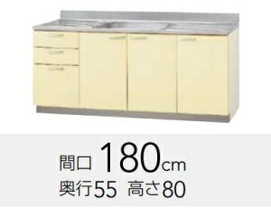 Nibv@@XeX\藬180i_EuԒItj@T(ATEAYE4B)-180M(REL)W180xD55xH80CM@艿131450[J[ւɂĔ܂BAkCyї́Aʓr