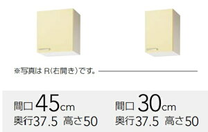 Nibv@@V[g݌˒I30iI1ij@WT(ATEAYE4B)-30iRELj@W30xD37.5xH50CM@艿19250[J[ւɂĔ܂BAkCyї́Aʓr|܂