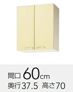 Nibv@@~h݌˒I60iI1ij@WT(ATEAYE4B)-60M@W60xD37.5xH70CM@艿30800[J[ւɂĔ܂BAkCyї́Aʓr|܂B[J