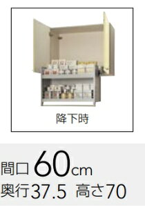 Nibv@@[u_E݌˒I60@WT(ATEAYE4B)-60MD@W60xD37.5xH70CM@艿80300[J[ւɂĔ܂BAkCyї́Aʓr|܂B[J[ւ̂