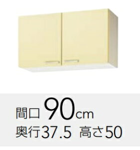 Nibv@@V[g݌˒I90iI1ij@WT(ATEAYE4B)-90@W90xD37.5xH50CM@艿32450[J[ւɂĔ܂BAkCyї́Aʓr|܂B[