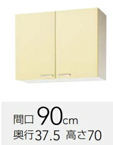 Nibv@@~h݌˒I90iI1ij@WT(ATEAYE4B)-90M@W90xD37.5xH70CM@@艿44550[J[ւɂĔ܂BAkCyї́Aʓr|܂B[