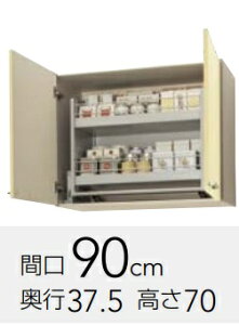 Nibv@@[u_E݌˒I90@W-T(ATEAYE4B)90MD@W90xD37.5xH70CM@艿96250[J[ւɂĔ܂BAkCyї́Aʓr|܂B[J[ւ̂