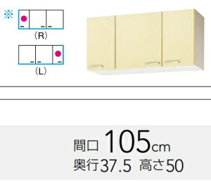 Nibv@@sRdlV[g݌˒I105iI1ij@WT(ATEAYE4B)-105FiRELj@W105xD37.5xH50CM@艿44000[J[ւɂĔ܂BAkCyї́Aʓr