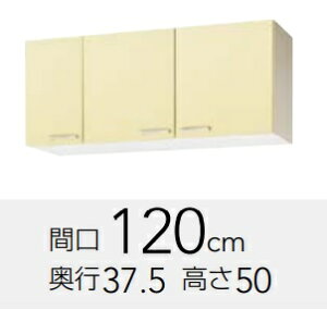 Nibv@@V[g݌˒I120iI1ij@WT(ATEAYE4B)-120@W120xD37.5xH50CM@艿40700[J[ւɂĔ܂BAkCyї́Aʓr|܂B