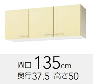 Nibv@@V[g݌˒I135iI1ij@WT(ATEAYE4B)-135@W135xD37.5xH50CM@艿44550[J[ւɂĔ܂BAkCyї́Aʓr|܂B