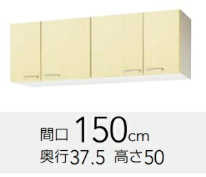 Nibv@@V[g݌˒I150iI1ij@WT(ATEAYE4B)-150@W150xD37.5xH50CM@艿50600[J[ւɂĔ܂BAkCyї́Aʓr|܂B