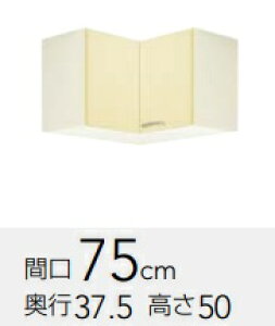 �N���i�b�v�@������@���݌˒I75�@WT(AT�EAY�E4B)-75C�@W75xD37.5xH50CM�@�艿��42900���[�J�[�ւɂĔ����������܂��B������A�k�C���y�ї����́A�ʓr�����|����܂��B�����[�J�[�ւ̂��ߑ�����s