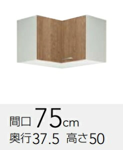 �N���i�b�v�@���݂�@���݌˒I�@WL(AT�E4B)-75C�@W75xD37.5xH50CM�@�艿��37400���[�J�[�ւɂĔ����������܂��B������A�k�C���y�ї����́A�ʓr�����|����܂��B�����[�J�[�ւ̂��ߑ�����s�B