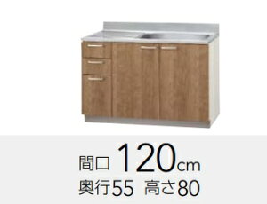 Nibv@݂@3io^Cvi_LEuԒItj@L(ATE4B)-120MT(REL)W120xD55xH80CM@艿92400[J[ւɂĔ܂BAkCyї́Aʓr|