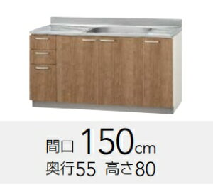 Nibv@݂@3io^Cvi_EuԒItj@L(ATE4B)-150M(REL)W150xD55xH80CM@艿106700[J[ւɂĔ܂BAkCyї́Aʓr|