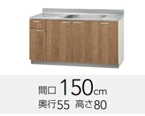 Nibv@݂@1io^Cvi_EuԒItj@L(ATE4B)-150MF(REL)W150xD55xH80CM@艿99550[J[ւɂĔ܂BAkCyї́Aʓr|