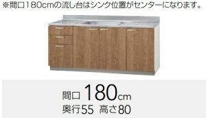 Nibv@݂@3io^Cvi_EuԒItj@L(ATE4B)-180M(REL)W180xD55xH80CM@艿117150[J[ւɂĔ܂BAkCyї́Aʓr|