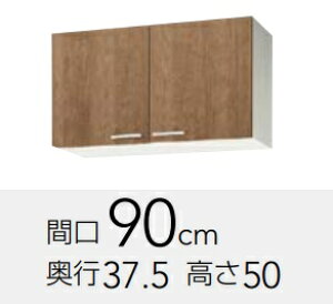 Nibv@݂@V[g݌˒IiI1ij@WL(ATE4B)-90@W90xD37.5xH50CM@艿26400[J[ւɂĔ܂BAkCyї́Aʓr|܂B[J[