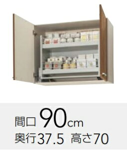 �N���i�b�v�@���݂�@���[�u�_�E���݌˒I�@WL(AT�E4B)-90MD�@W90xD37.5xH70CM�@�艿��90750���[�J�[�ւɂĔ����������܂��B������A�k�C���y�ї����́A�ʓr�����|����܂��B�����[�J�[�ւ̂��ߑ�