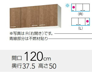 Nibv@݂@sRdlV[g݌˒IiI1ij@WL(ATE4B)-120FiRELj@W120xD37.5xH50CM@艿41250[J[ւɂĔ܂BAkCyї́Aʓr|