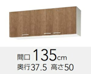 Nibv@݂@V[g݌˒IiI1ij@WL(ATE4B)-135@W135xD37.5xH50CM@艿37400[J[ւɂĔ܂BAkCyї́Aʓr|܂B[J[