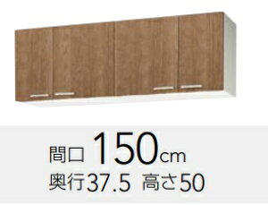 Nibv@݂@V[g݌˒IiI1ij@WL(ATE4B)-150@W150xD37.5xH50CM@艿42350[J[ւɂĔ܂BAkCyї́Aʓr|܂B[J[