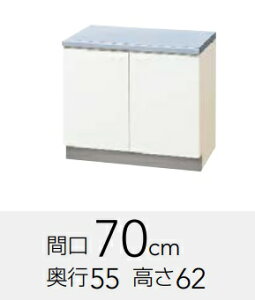 Nibv@NveB@R@G(TSE4V)-70KW70xD55xH62CM@艿29150[J[ւɂĔ܂BAkCyї́Aʓr|܂B[J[ւ̂ߑs