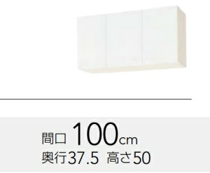 Nibv@NveB@sRdlV[g݌˒IiI1ij@WG(TSE4V)-100FiRELjW100xD37.5xH50CM@艿35750[J[ւɂĔ܂BAkCyї́Aʓr|