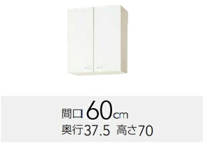 �N���i�b�v�@�N�����v���e�B�@�~�h���݌˒I�@WG(TS�E4V)-60MW60xD37.5xH70CM�@�艿��26950���[�J�[�ւɂĔ����������܂��B������A�k�C���y�ї����́A�ʓr�����|����܂��B�����[�J�[�ւ̂��ߑ�