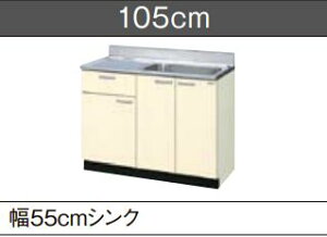 LIXIL@i1ioj@GKiF^Wj-S-105SYNiR^LjW105xD55xH80CM[J[ւɂĔ܂BAkCyї́Aʓr|܂B
