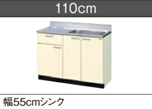LIXIL@i1ioj@GKiF^Wj-S-110SYNiR^LjW110xD55xH80CM[J[ւɂĔ܂BAkCyї́Aʓr|܂B