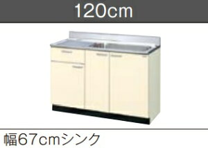 LIXIL@i1ioj@GKiF^Wj-S-120MYNiR^LjW120xD55xH80CM[J[ւɂĔ܂BAkCyї́Aʓr|܂B