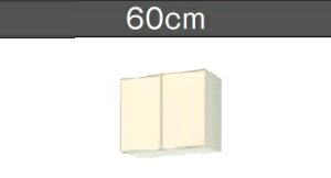 LIXIL@@݌˒Ii50CM)@GKiF^Wj-A-60W60xD36.7xH50CM[J[ւɂĔ܂BAkCyї́Aʓr|܂B