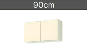 LIXIL�@�@�݌˒I�i����50CM)�@GK�iF�^W�j-A-90W90xD36.7xH50CM���[�J�[�ւɂĔ����������܂��B������A�k�C���y�ї����́A�ʓr�����|����܂��B