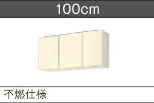 LIXIL@@sRdl݌˒Ii50CM)@GKiF^Wj-A-100AFiREL)W100xD36.7xH50CM[J[ւɂĔ܂BAkCyї́Aʓr|܂B