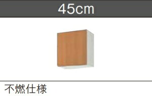 LIXIL@@sRdl݌˒Ii50CM)@GSiM^Ej-A-45FiREL)W45xD36.7xH50CM[J[ւɂĔ܂BAkCyї́Aʓr|܂B